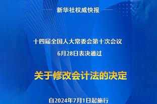 性价比如何？利雅得胜利来华，除C罗外还可见马内、B罗等球星